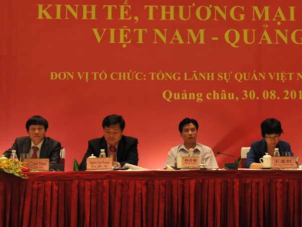 Вьетнам и Китай форсируют сотрудничество в сферах экономики, торговли и туризма - ảnh 1